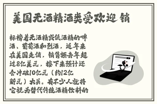 给我一个可以在线观看的
