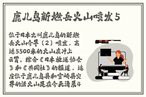 羞羞漫画破解登录入口